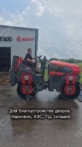 Merko MR5000 [0]