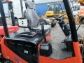 FB20 [9]