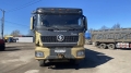SX331863366 [1]