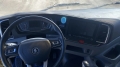 SX331863366 [11]