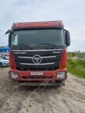 Auman BJ32xx [1]