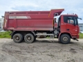 Auman BJ32xx [4]