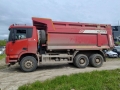 Auman BJ32xx [5]