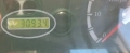 Shanmon 388H [8]