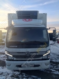 Dongfeng C80L [1]