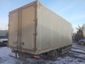 Dongfeng C80L [6]