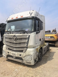 Foton Auman [2]