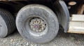 S [12]