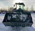 JGM 738 [1]