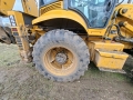 Bull 4SX Plus [15]