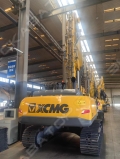 XE230M [2]