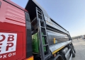 Howo T5G 8x4 [12]