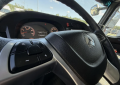 C7H [17]