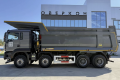 Sitrak C7H 8x4 [4]