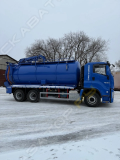 АВМ-20 [1]