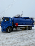 АВМ-20 [3]