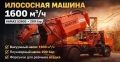 АВИ-9/1 [1]