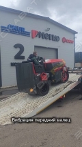 Merko MR4000C [0]