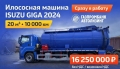 АВМ-20 [0]