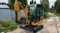 XCMG XE20E pro [0]