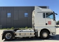 Sitrak C7H MAX [1]