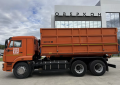 КамАЗ 45143-50 [4]