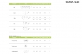Zoomlion WA7027-16t20t [2]
