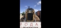 Caterpillar D6R [0]