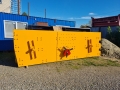 Первомаш ГИС-53 [1]