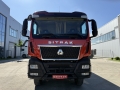 SITRAK C7H MAX [7]