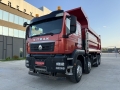 Sitrak C7H MAX 8x4 [6]