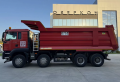 Sitrak C7H MAX 8x4 [4]