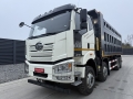FAW J6 [6]