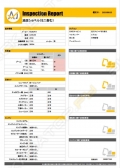 U55-6E [1]