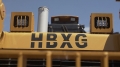 HBXG TY165-2 Shehwa [4]