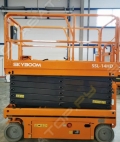 Skyboom SSL-12HD [0]