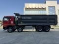 Howo T5G 8x4 [6]
