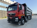 Howo T5G 8x4 [5]