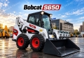 Bobcat S650 [1]