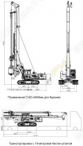 Zoomlion ZR140 [3]