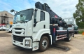 Isuzu Giga (автогидроподъемник) [0]