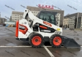 Bobcat S530 [12]