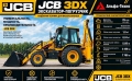 JCB 3DX Plus [0]