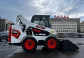 Bobcat S530 [6]