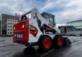 Bobcat S530 [8]