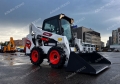 Bobcat S530 [1]