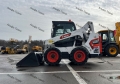Bobcat S650 [3]