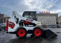 Bobcat S530 [7]