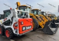 Bobcat S650 [11]