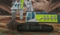 Zoomlion ZR320R  [0]
